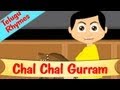 Telugu Nursery Rhymes - Chal Chal Gurram - Shemaroo kids