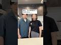 料理系と呼ばれた男 #夫婦