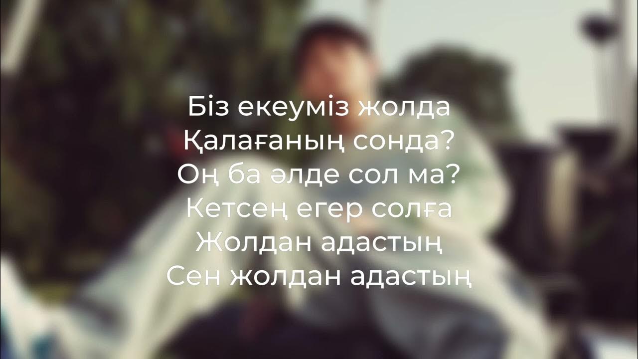 От пен қылыш порно фото