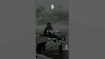 عصام صاصا اغنيه فاكره لما كنتي ليا طلعتي شاطره في التمثيل 