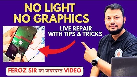 POCO M2 NO DISPLAY NO LIGHT LIVE REPAIR VIDEO SOLUTION BY MOBILEGURUFEROZSIR #100% LIGHT SOLUTION