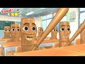 Anime Tuntuntunsaful S Classroom 3rd Year G Class Guchio Kun Brainrot