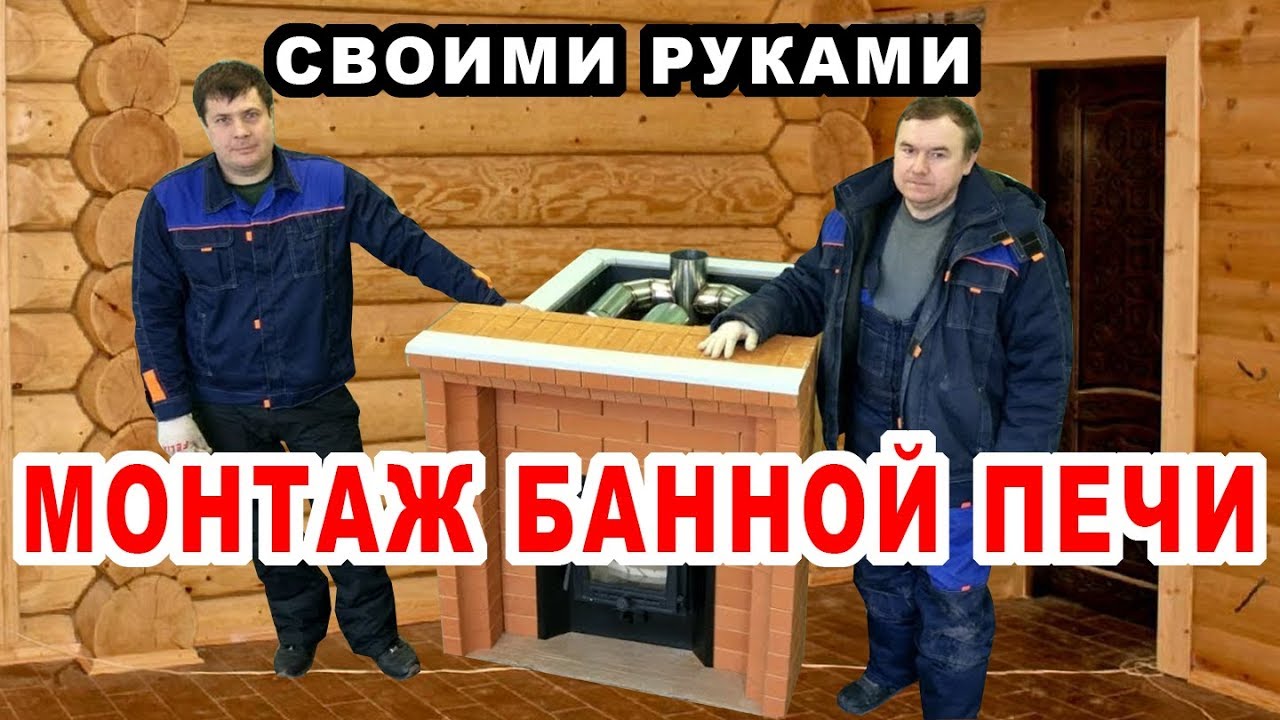 Печки лавочки ютуб канал