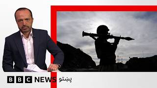 باجوړ کې پر يوې پوستې بريد کې لږترلږه اته پوځيان وژل شوي او لسګونه نور ژوبل دي - بي بي سي