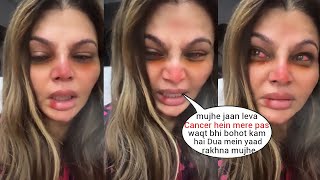 Rakhi Sawant Crying badly in her Last Video🟢 after losing in Cancer and Surgery at Hospital!