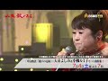 「珍島物語」「瀬戸の花嫁」...天童&小柳 ヒット曲特集【人生、歌がある】