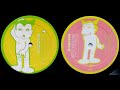 Tokyo Ghetto Pussy - Everybody On The Floor (Pump It) (Radio Edit) [1994, Euro House]