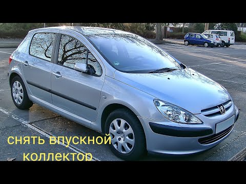 Peugeot 307 1.6 снять впускной коллектор, замена форсунки, замена катушки зажигания .