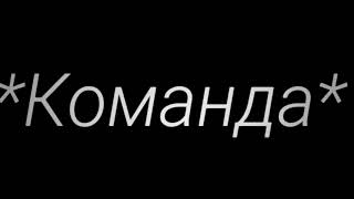 [☕] Выпей благословенного чая [меме]