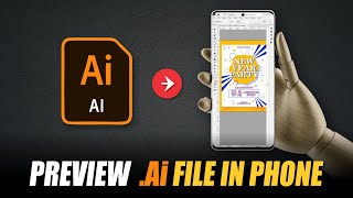 How To Open Ai (Illustrator) files in Android | How to view Ai file in Mobile 2021📲 screenshot 3