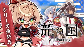 ニュイ・ソシエール の配信のサムネイル画像
