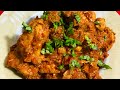 Special chicken curry with less ingredientschicken curry recipeeasy recipefork n knife journey