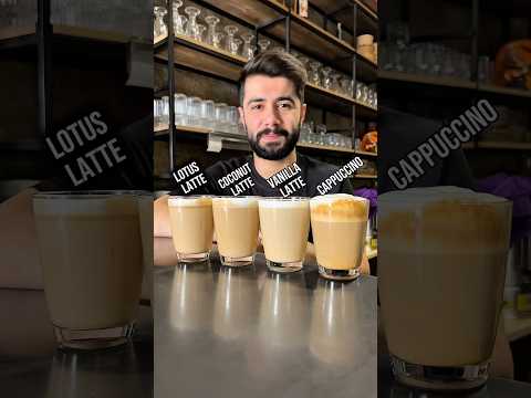 4       لاتيه ساخن