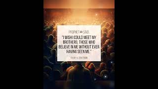 I wish I could meet my brother | bestfreerecitation hadis