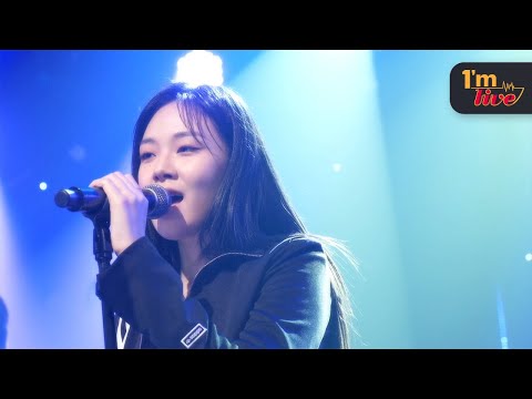 [I'm LIVE] BIBI (비비) & Rebirth (환생)