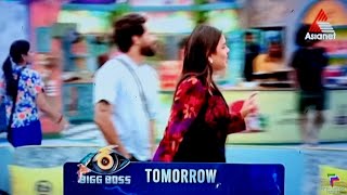 നാളത്തെ പ്രോമോ കാണാം!!😯😯 Bigg Boss Malayalam season 6 promo tomorrow #bbms6promo #bbms6