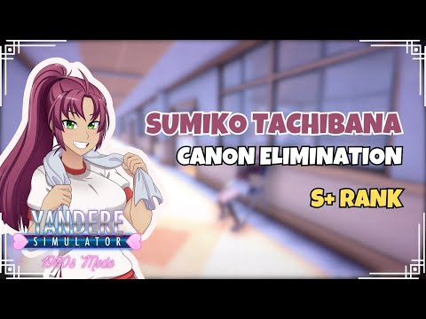 sumikoです I STRUGGLED TO KILL SUMIKO TACHIBANA | Yandere Simulator