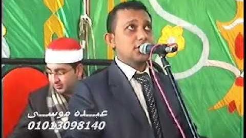 الشيخ محرم العطار سورة يونس فى طهواى السنبلاوين دقهلية 20-02-2013 تسجيلات عبده موسى