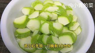 手把手教你小炒西葫芦的家常做法，步骤详细，鲜香入味好吃又下饭