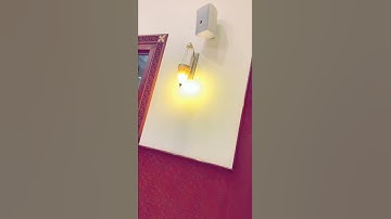 سورة الفاتحة بصوت ثامر الماص