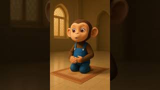 Baby Monkey pray #monkey #cartoon #kidsshorts #animation #ytshorts #shorts #virl