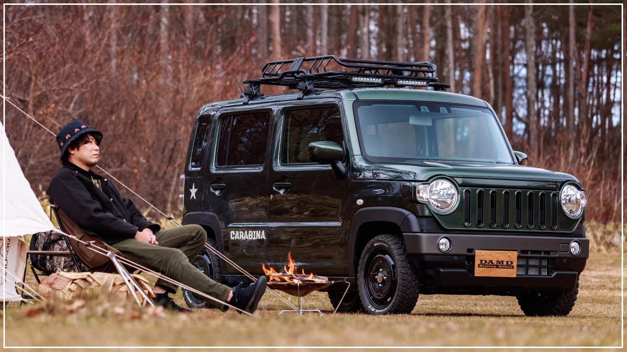 アウトドアへ 動画有り 遂にスズキハスラー用ボディキット予約受注開始 ダムドが贈るニューレトロな軽クロスオーバー スタイルワゴン ドレスアップナビ カードレスアップの情報を発信するwebサイト