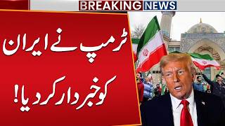 US President Trump Warns Iran – Rising Tensions Between Washington and Tehran