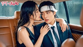 Após o acidente, o CEO ganha o poder de ler mentes e descobre que ela o ama há oito anos!