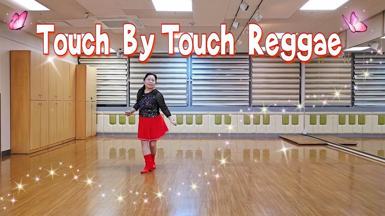 ♡Touch By Touch Reggae ♡  #dance #시니어라인댄스 #건강댄스 #치매예방  # 치매예방 댄스