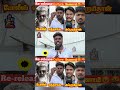 Thunivu Re-release Public Review | Thunivu ReRelease Theatre Response | AjithKumar tamilcinemareview