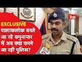 Delhi Crime News: राशिद को 7 गोली मारने वाले कौन थे? गैंगवार या मामला कुछ और..!