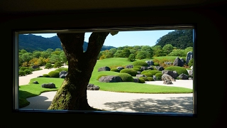 JG 4K 島根 足立美術館庭園 Adachi Museum Garden,Shimane