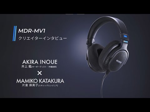 玲*奈様 SONY MDR-MV1 【値下げ対応不可】 ソニー MDR-MV1 モニターヘッドホン 背面開放型 ブラック