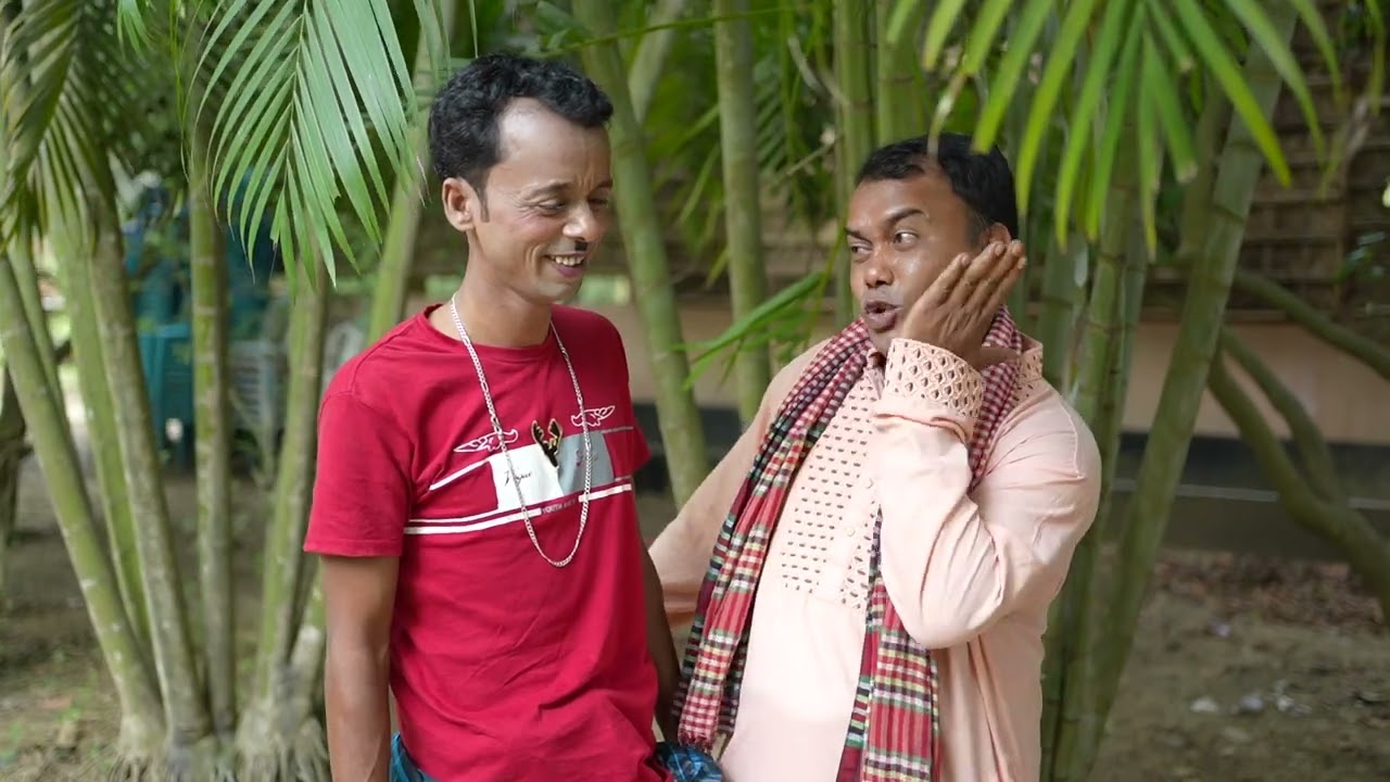 মাতাব্বর কট খাইছে ।Letest Funny Video I  2025