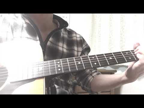 紫陽花の詩（グレープ）cover