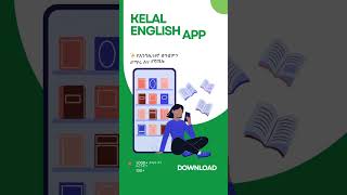 How to Register and Upgrade on KelalEnglish App | እንዴት KelalEnglish app መጫን  እና መጠቀም እንችላለን screenshot 5