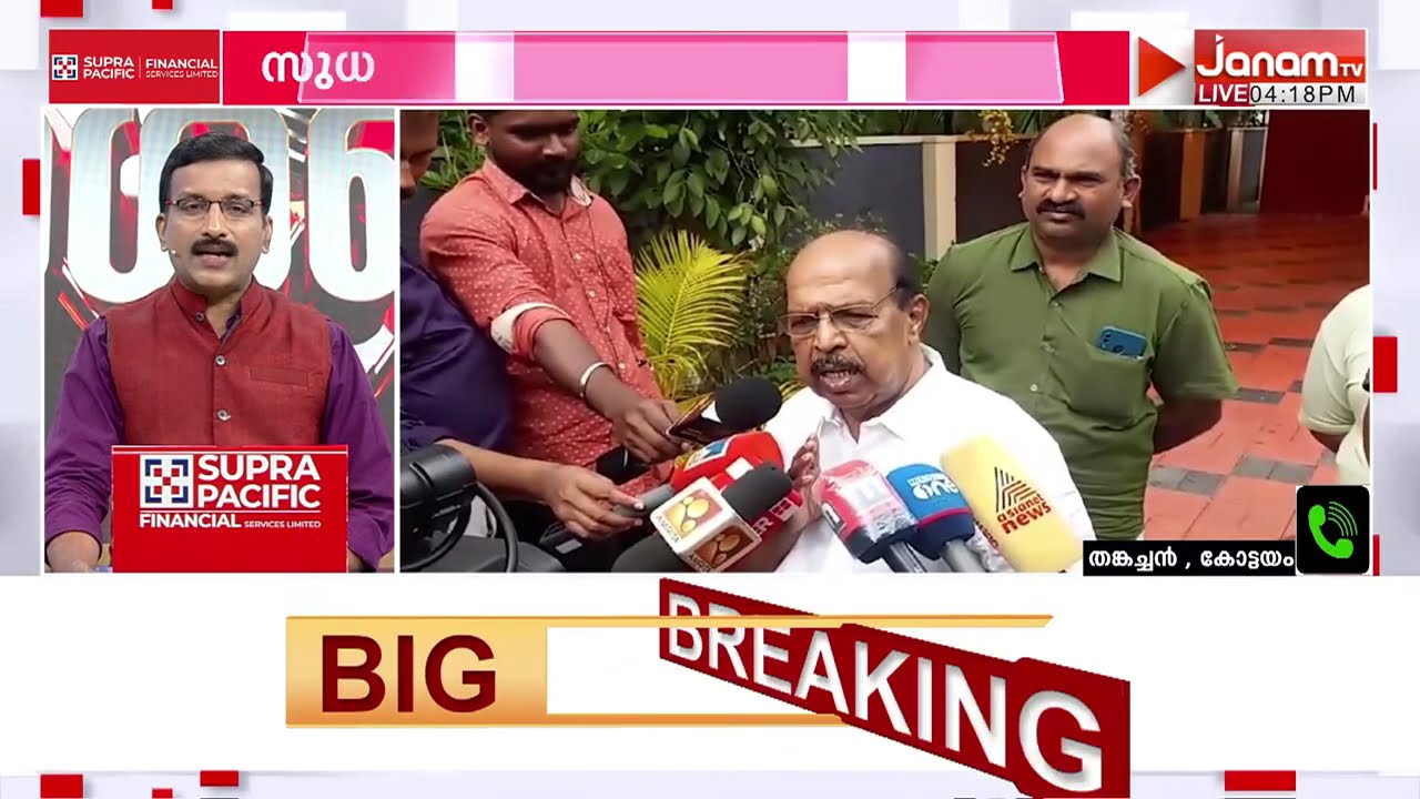 'വിപ്ലവം ഉപേക്ഷിച്ച പാർട്ടിയാണ് കമ്മ്യൂണിസ്റ്റ്, വിമർശനം പോലും അസഹിഷ്ണുതയോടെയാണ് കാണുന്നത്