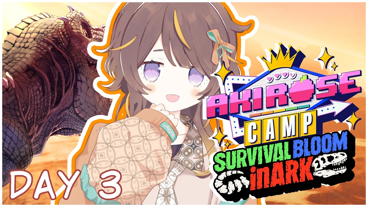 【#ロゼキャンARK】DAY 3行くよ！最終日！Last Day, Let's Go Wild!【hololive ID 2nd Generation | Anya Melfissa】