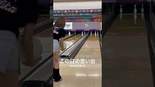 【スプリットカバーも練習中