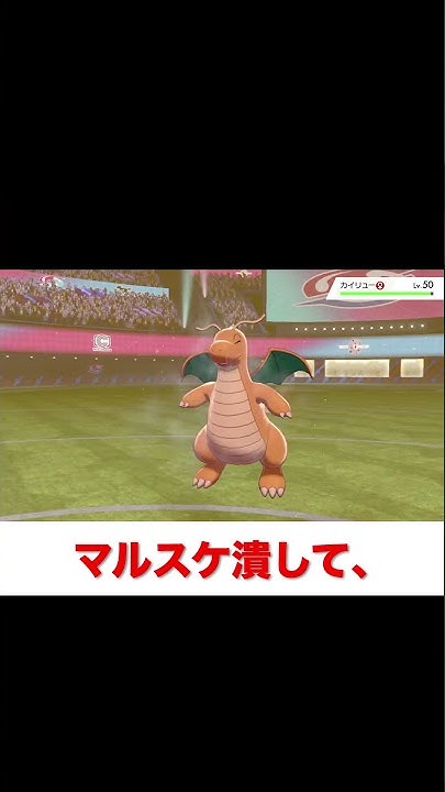 ゴードンのポケモン実況 Youtube