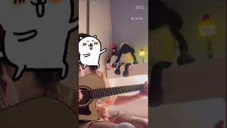 아직은 연습중! #오락실 #cover #guitar #기타솔로 #13년생