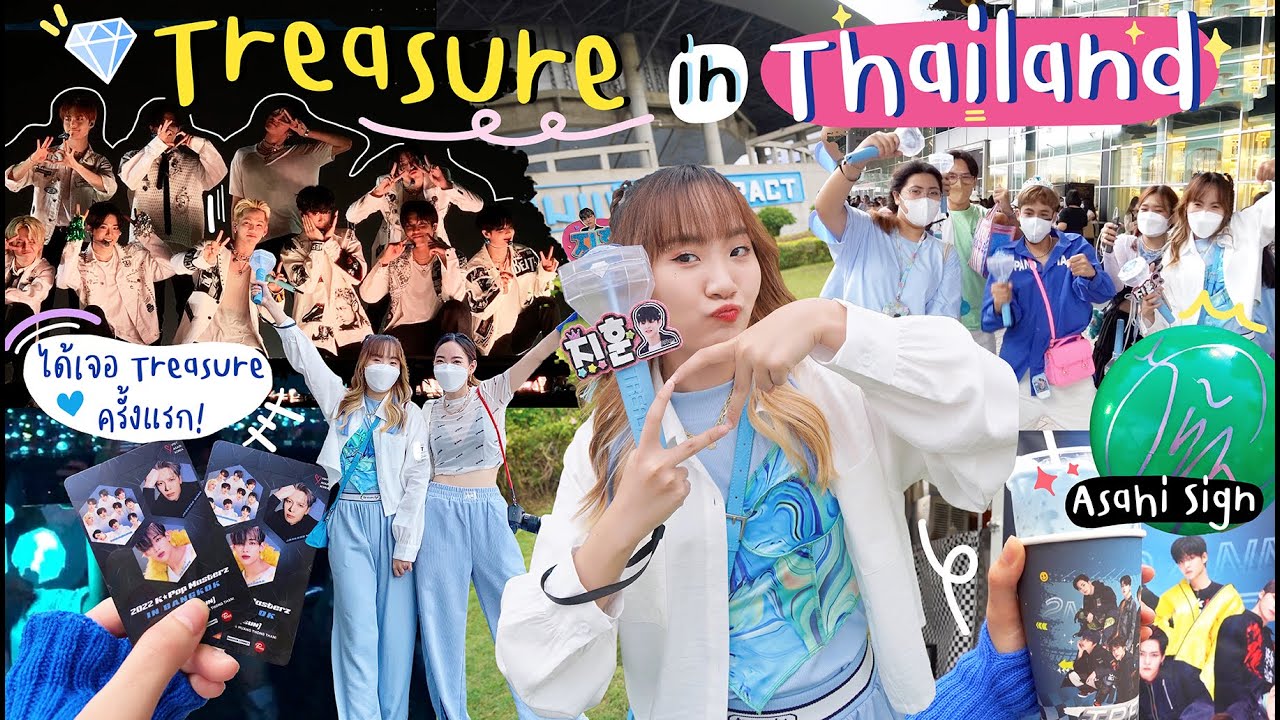 (cc)💎CONCERT VLOG เจอ TREASURE ครั้งแรก! ความบ้าคลั่ง! จัดเต็มกับบรรยากาศในคอนเสิร์ต [NAME FRAME]