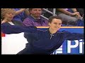 Sébastien Britten - 1995 Skate Canada FS