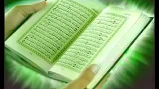 سورة يس بصوت القارئ  الشيخ عبد العزيز الزهراني Holy Quran