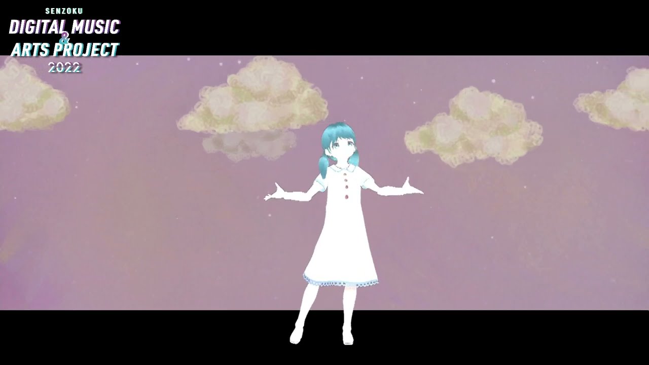 Digital Arts Archive [digest version] - YouTube