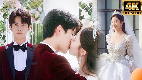 于朦胧如愿娶到心爱女孩，婚礼当天才得知她竟是亿万总裁的女儿！ #于朦胧 #甜宠