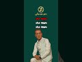 طارق الشيخ من غير موسيقى اغاني بدون موسيقي حالات واتس بدون موسيقى