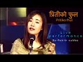 Preeti ko phool    pabitra subba  unplugged nepali song