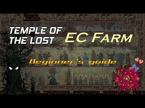 [StarBreak] TL EC Farm - Beginner&rsquo;s Guide