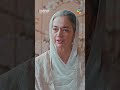 Torsam Ko Saza Zaroor Milay Gi..!! #zanjeerain #sajalaly #ameergilani -HUM TV Shorts